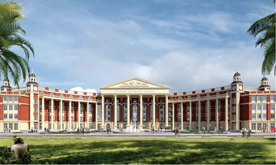 海口德威学校在哪里,三门坡德威学校什么时候建立