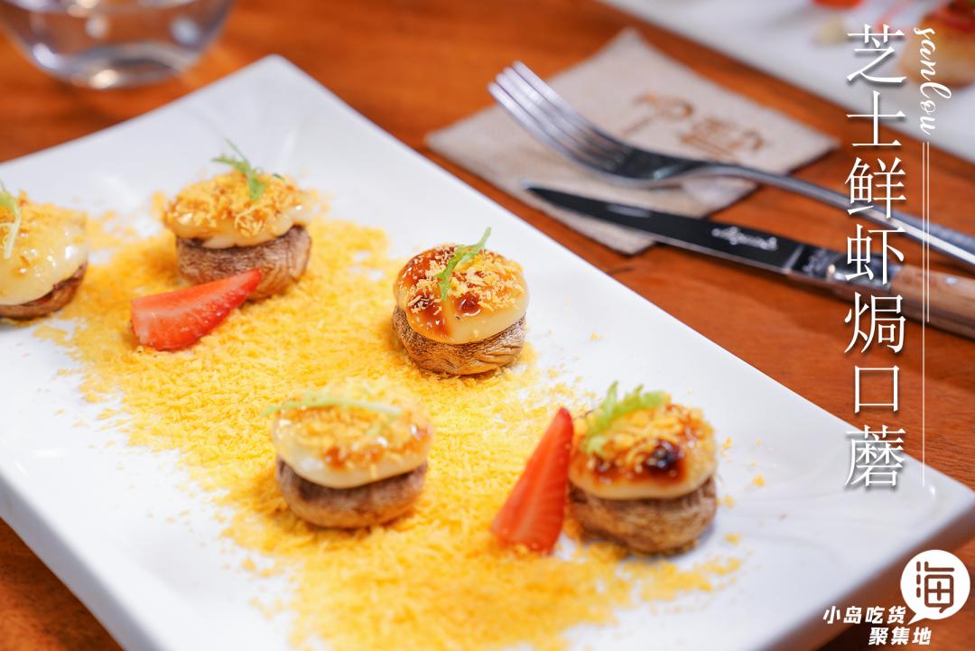 海口酒吧最嗨排名,排名第一酒吧