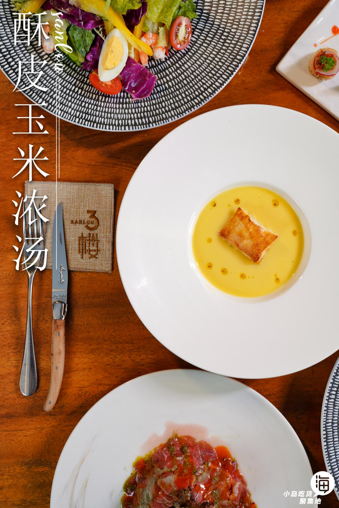 海口酒吧最嗨排名,排名第一酒吧