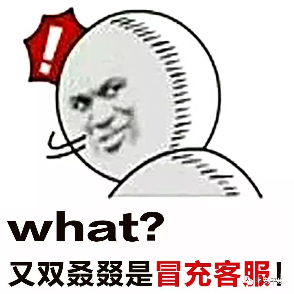 女子买奶粉被骗20万,被骗200万的女子原视频