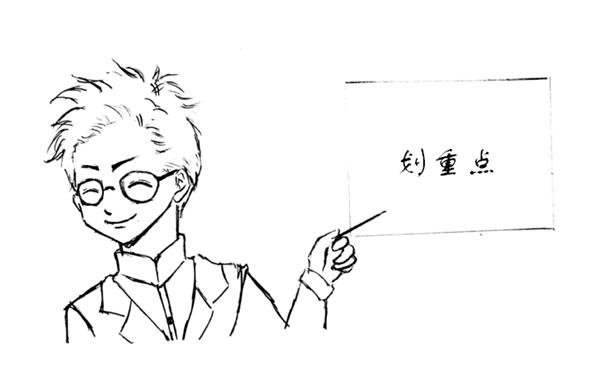 婚检查出乙肝怎么办还该继续吗,婚检查出来有乙肝怎么办