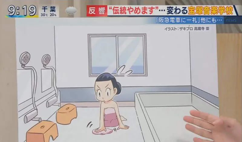 对电车鞠躬、帮学姐扫澡堂…日本百年名校的学姐学妹制堪称霸凌