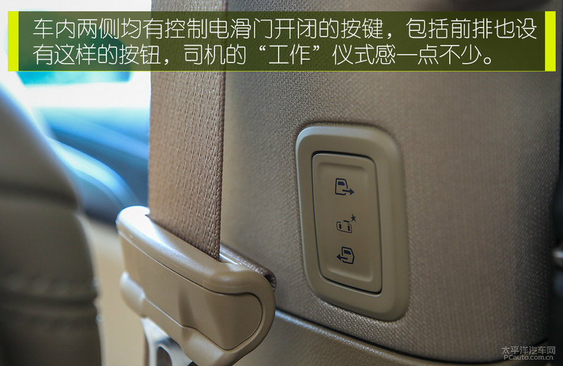 gl8最新款用车感受,新款gl8的用车感受