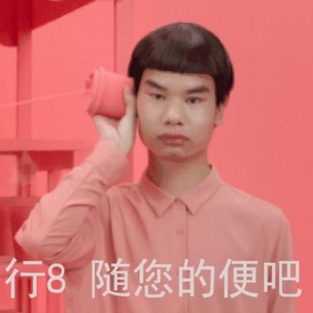 《1818黄金眼》素人造星厂吧!帅哥含量高,靓过小张的太多了