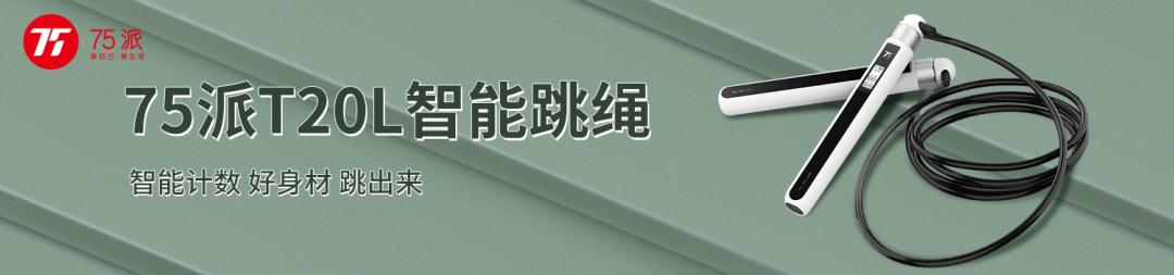 日本4分钟变态减肥法,腿部抽脂大象腿真实案例