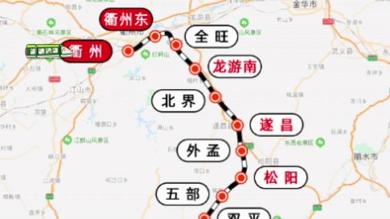 从周宁县火车站到周宁县城怎么走,衢宁铁路福建周宁段