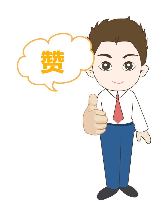 九江入围名单公示,九江第五批人才公示