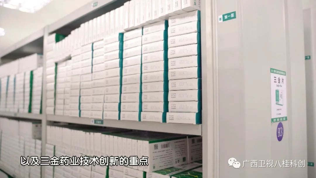 小药片，为何卖出20亿元？