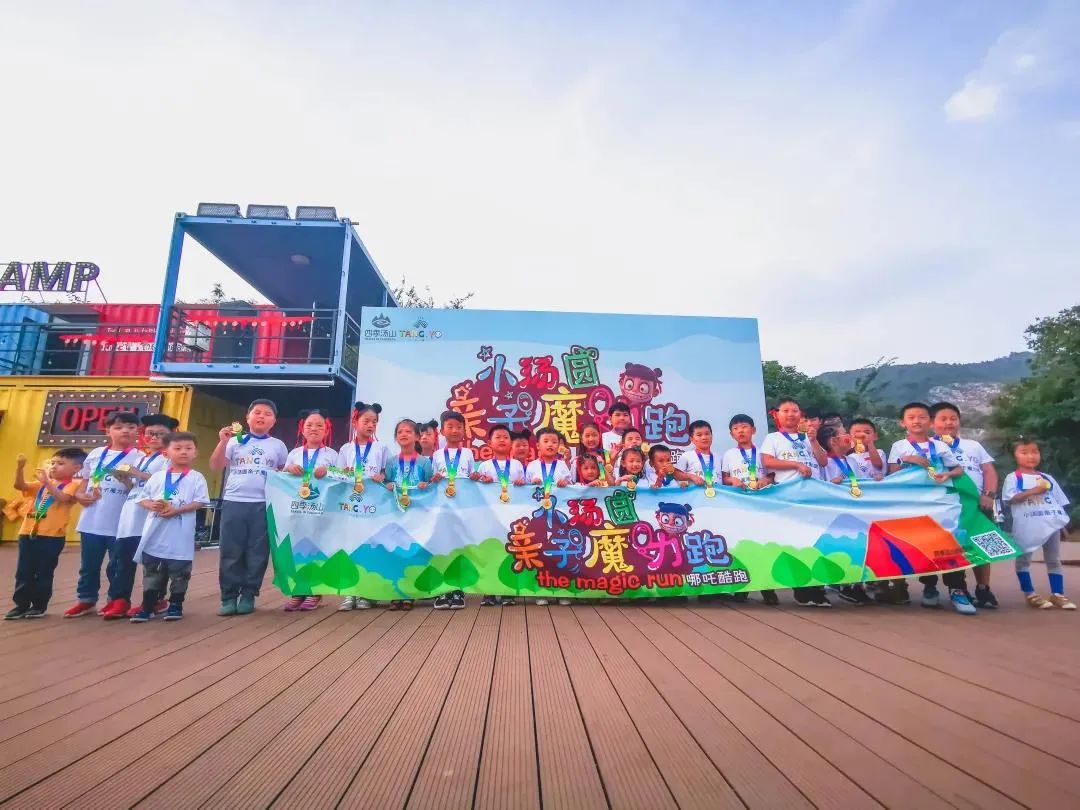 存款超200万家庭,八天突破100万粉丝