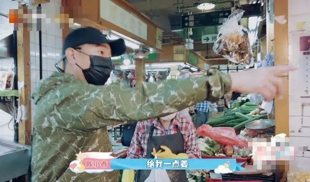 1818黄金眼刘先生视频,1818黄金眼男团刘先生