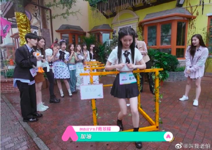 冷知识美人计,美人计的基础知识