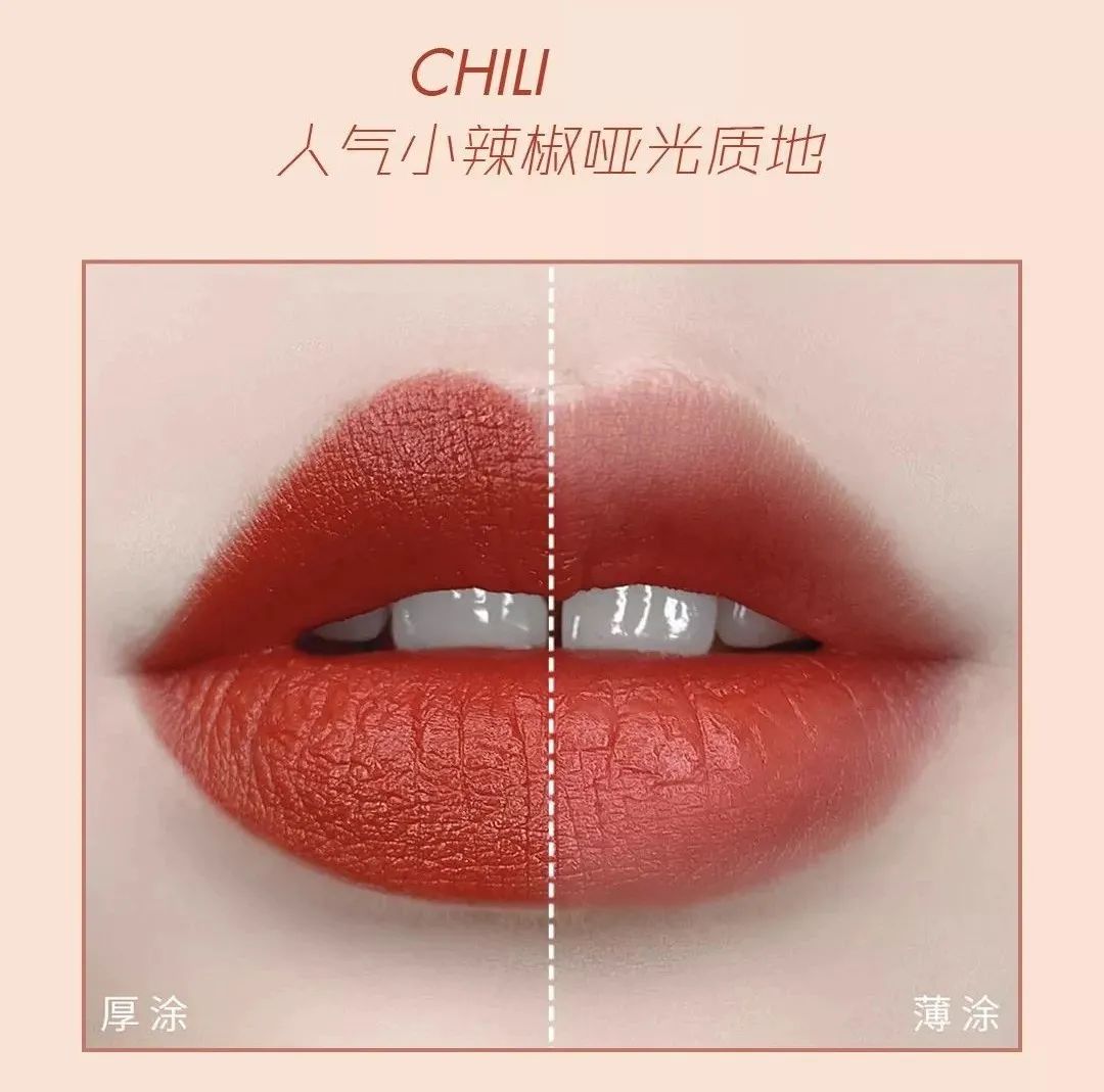 mac魅可口红推荐色号锁色,mac魅可官方旗舰店39元口红