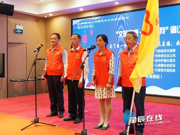 天心区:志愿心声倡文明健康文艺欢歌扬勤俭之风