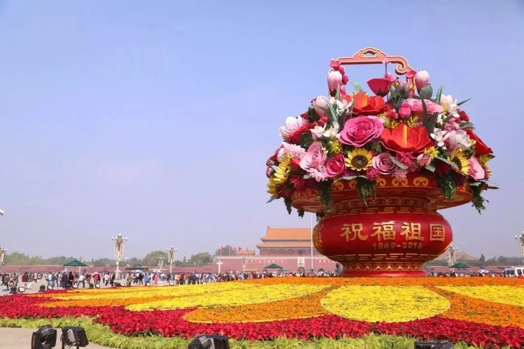 有一种美叫花园庭院,2021年国庆节天安门漂亮花坛图片