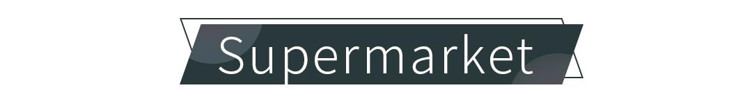 长沙必拔草网红亲子乐园,长沙迪士尼亲子游