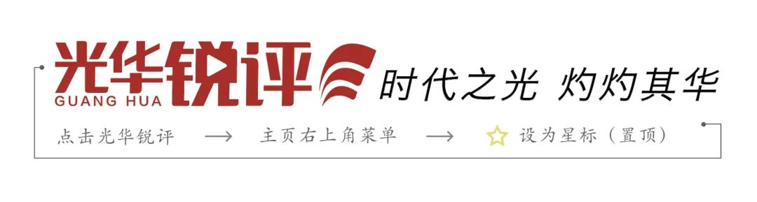 范迪安的传统艺术,范迪安评价中国艺术家