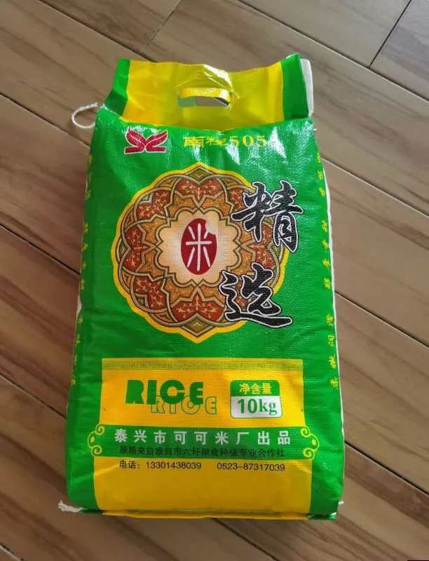 江阴新开大型超市,江阴万达新超市