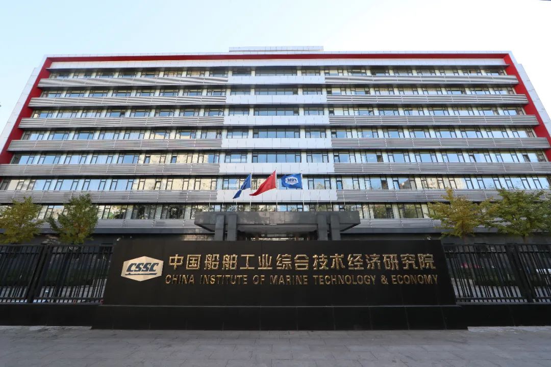 船舶科研院所第一梯队,船舶领域技术最强的是哪个