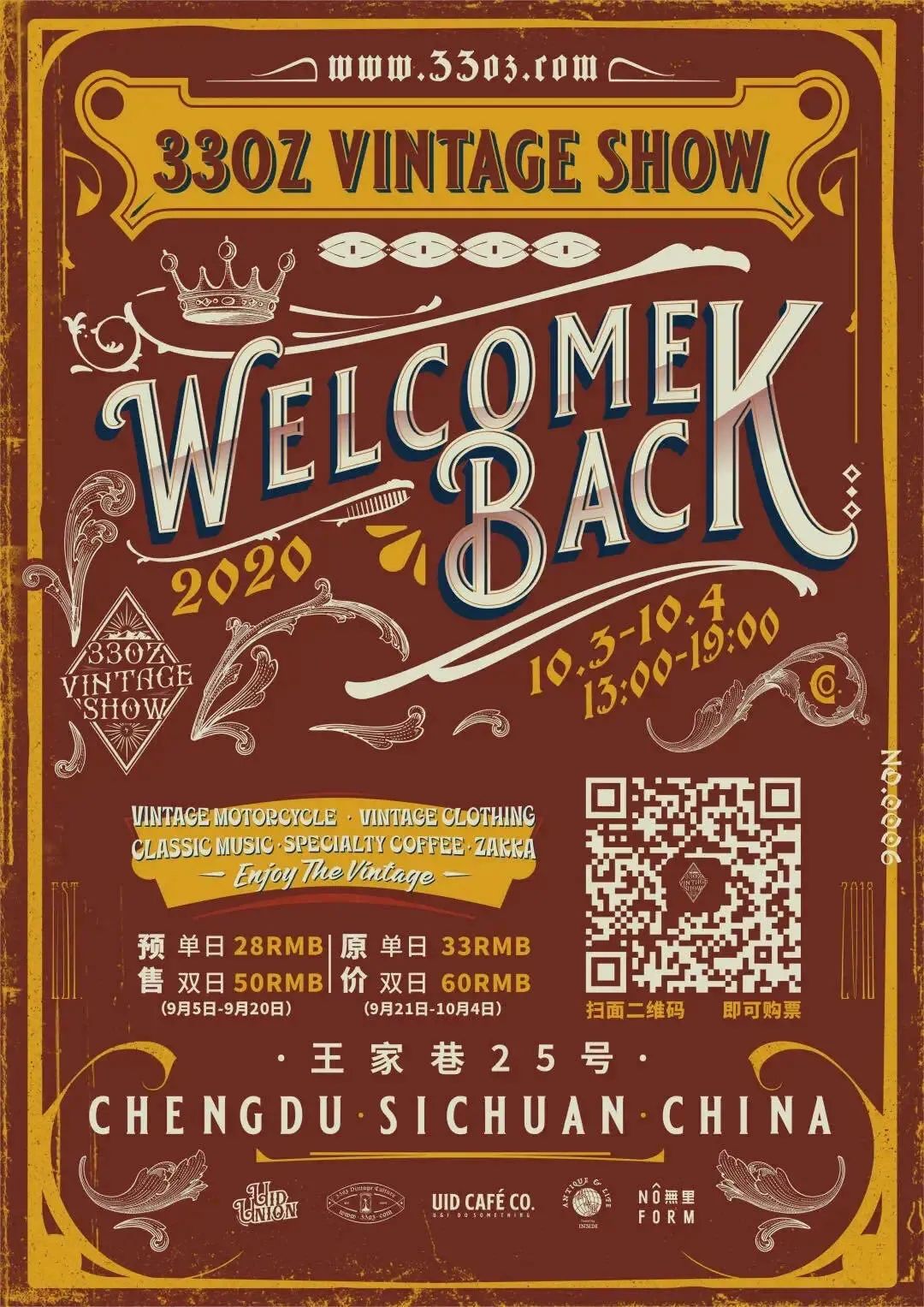 nikeoff-white联名款,nikexoff-white荧光绿