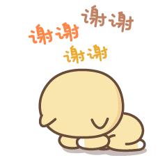 扁桃体和扁腺一样吗,扁桃体和扁桃仁有什么联系