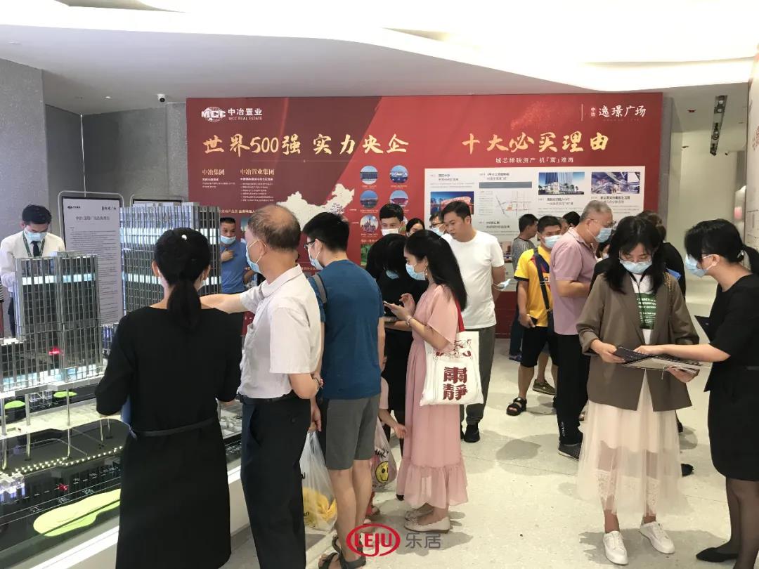 广州国庆新房成交712套,2021年广州9月新盘有哪些