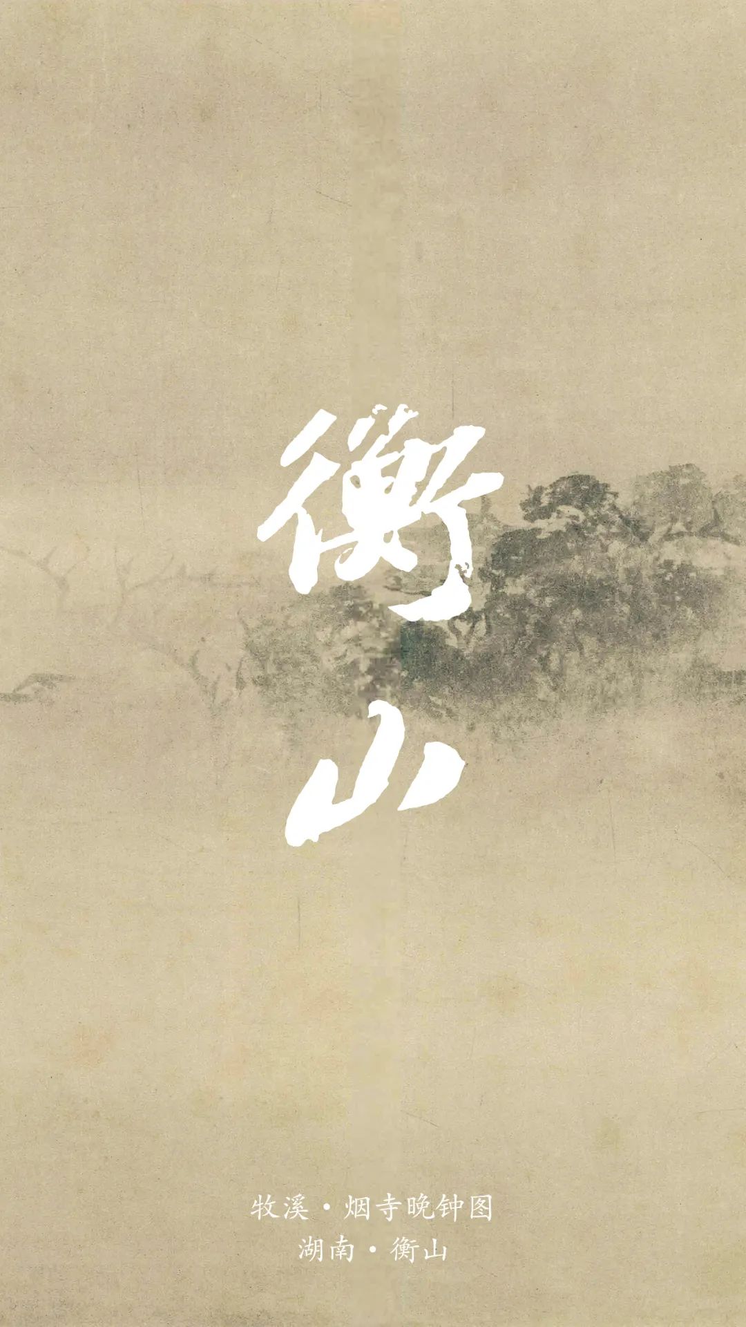 好看的电视剧,好看的图片