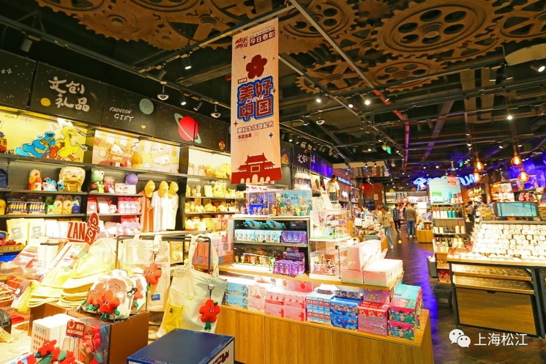 松江哪个商场优惠多？跟着“蚕宝宝”一路吃喝潮玩欢乐购～
