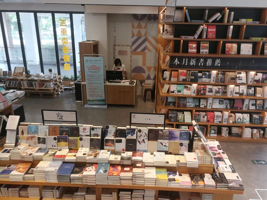 开书店除了懂书，你懂市场吗？