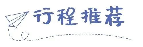 广汉有什么好吃又实惠,广汉有什么推荐的吃的