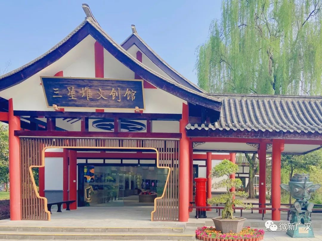 广汉有什么好吃又实惠,广汉有什么推荐的吃的