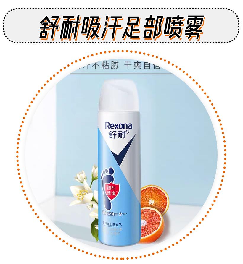 和男朋友重新谈一次需要注意什么,第一次去男朋友家准备用品