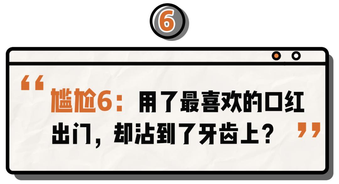 和男朋友第一次之前，需要做好哪些准备？