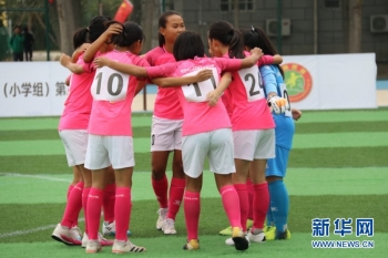 2020年全国青少年足球夏令营直播,全国青少年足球训练营选拔名单