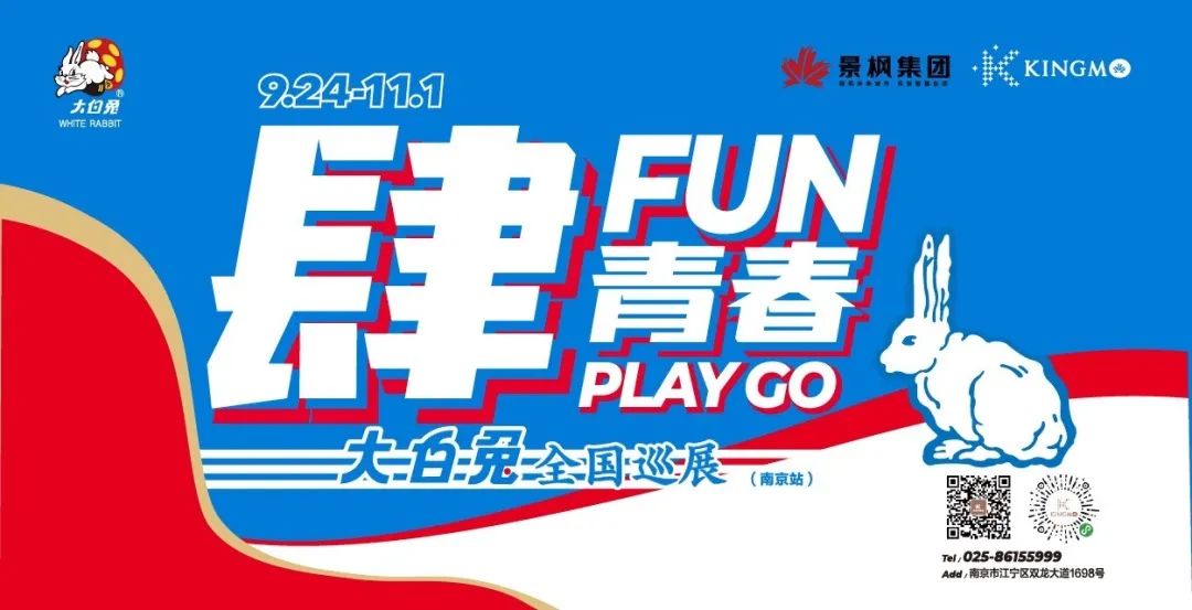 存款超200万家庭,八天突破100万粉丝