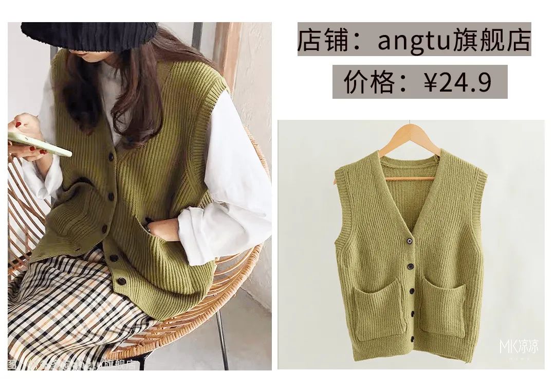 拼多多衣服测评大衣,拼多多衣服推荐一套