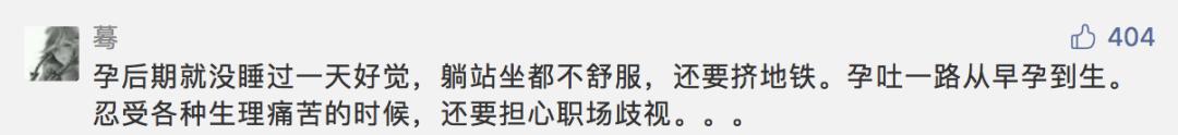 杜江霍思燕产后,霍思燕产后大出血的原因