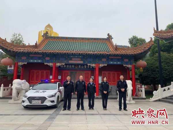 宜阳县锦屏镇派出所上班时间,宜阳公安强化夜间巡逻