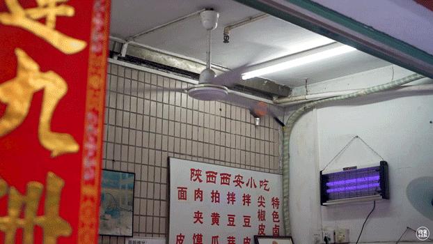 “这店有人可以天天吃，但我不行”