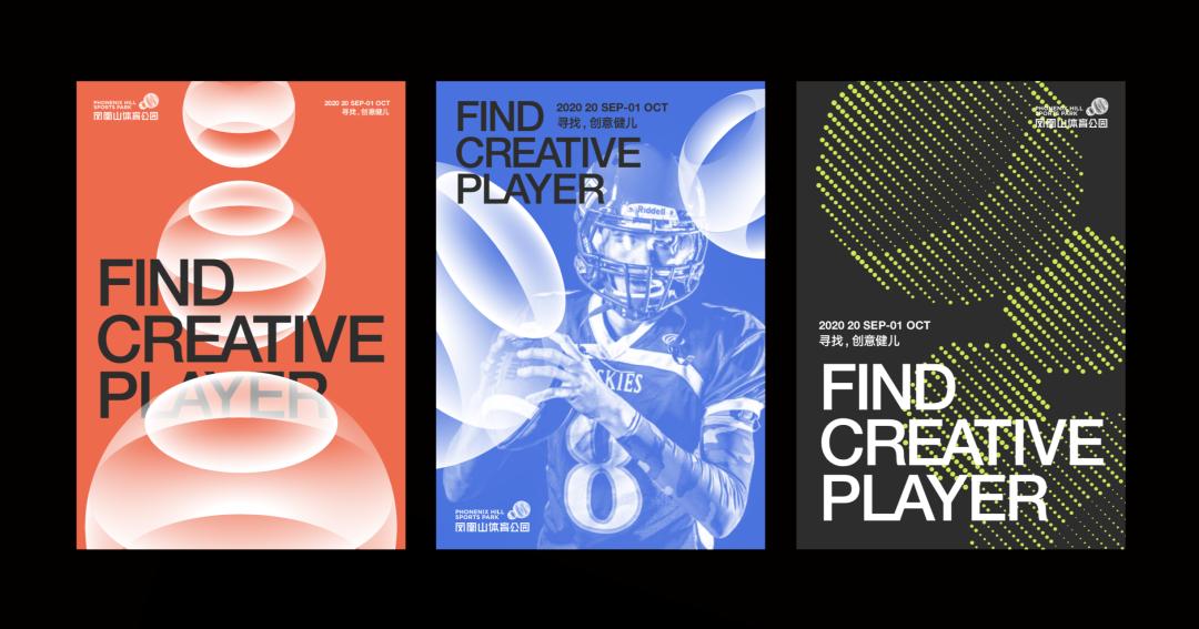 一个新地标,一个地标的诞生