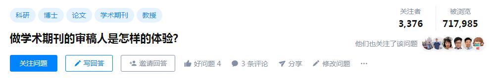 一稿多投后主动撤稿后果严重吗,对一稿多投的看法