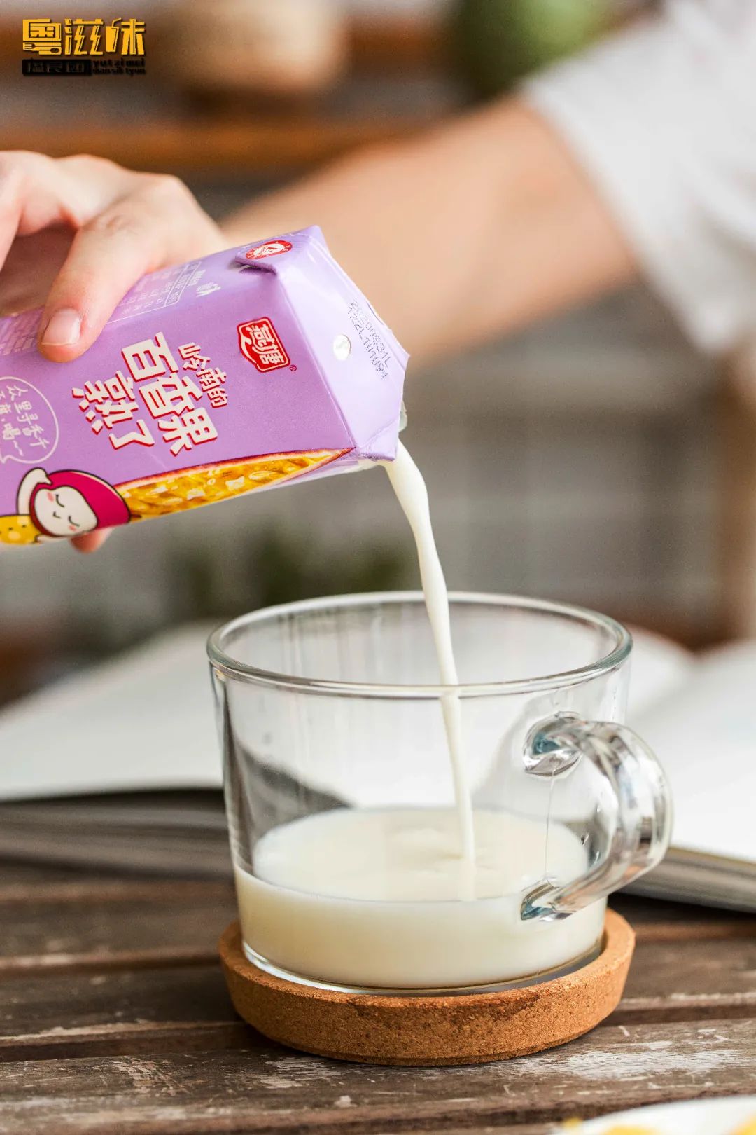 燕塘牛奶用哪里的牛奶,燕塘牛奶为什么突然火了