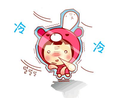 最新太阳雨消息,太阳雨最新消息今天