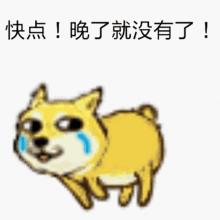 2023年青创贷是免息的吗,青创贷20万借款利率4%是多少利息