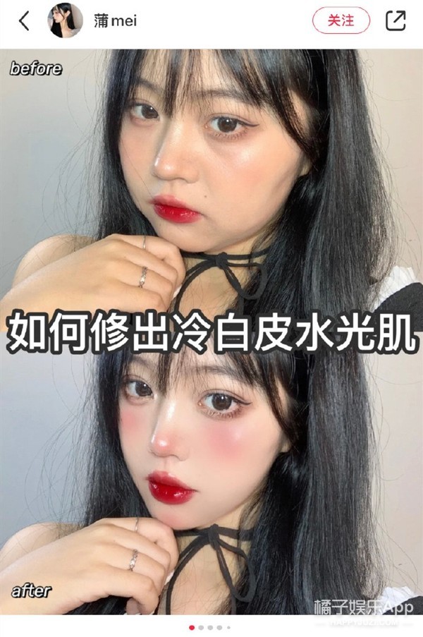 p图换鼻子视频教程,p图换鼻子手法教程