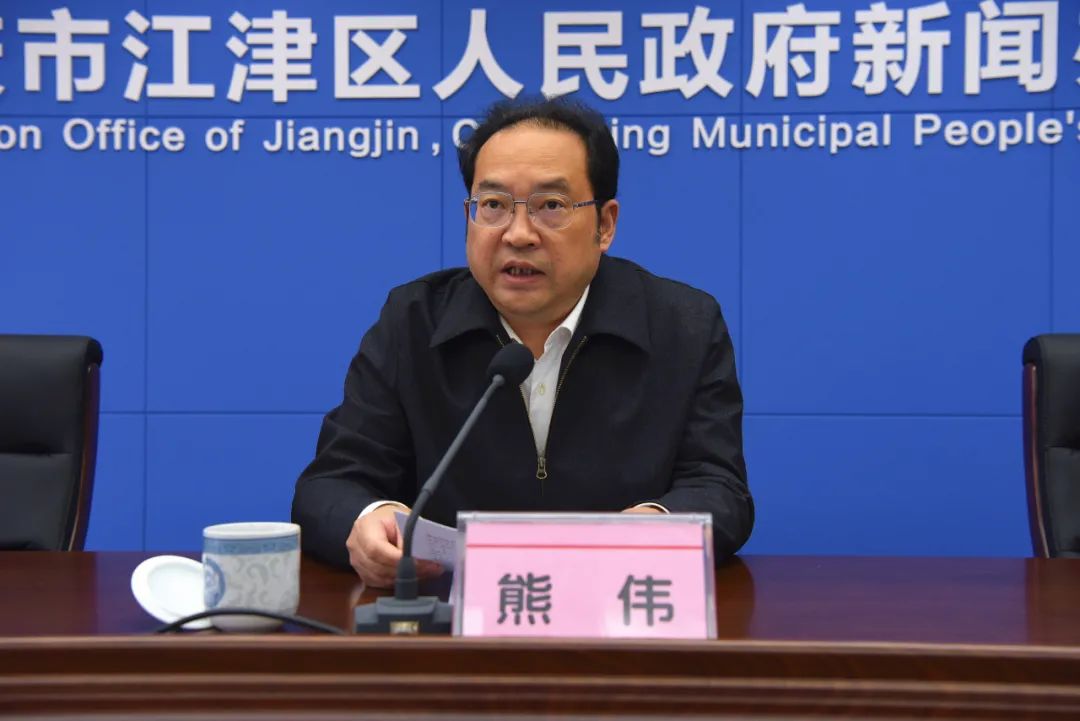 江津百岁寿星名单,江津百岁老人统计