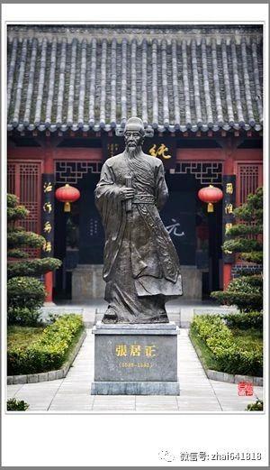 翟传海照片,翟传海安徽