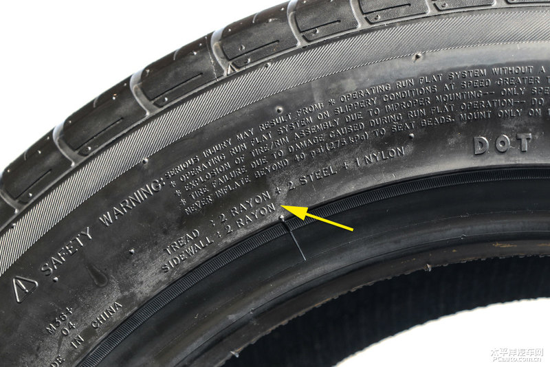 玛吉斯m36+防爆轮胎静音测试,玛吉斯m36+防爆胎多少钱