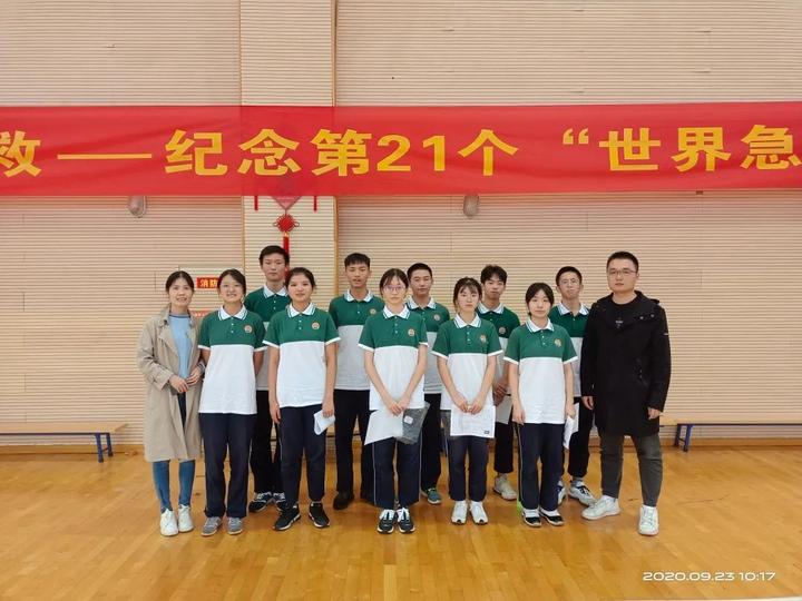 浙江杭州西湖区救人,杭州高三学生救人