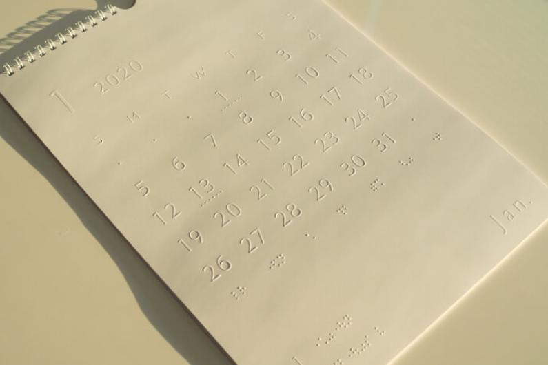 又一项岛国文具大赏榜单出炉！就算去不了日本也要找代购买到