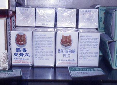 非法野生动物判刑数罪并罚,非法经营野生动物案处决